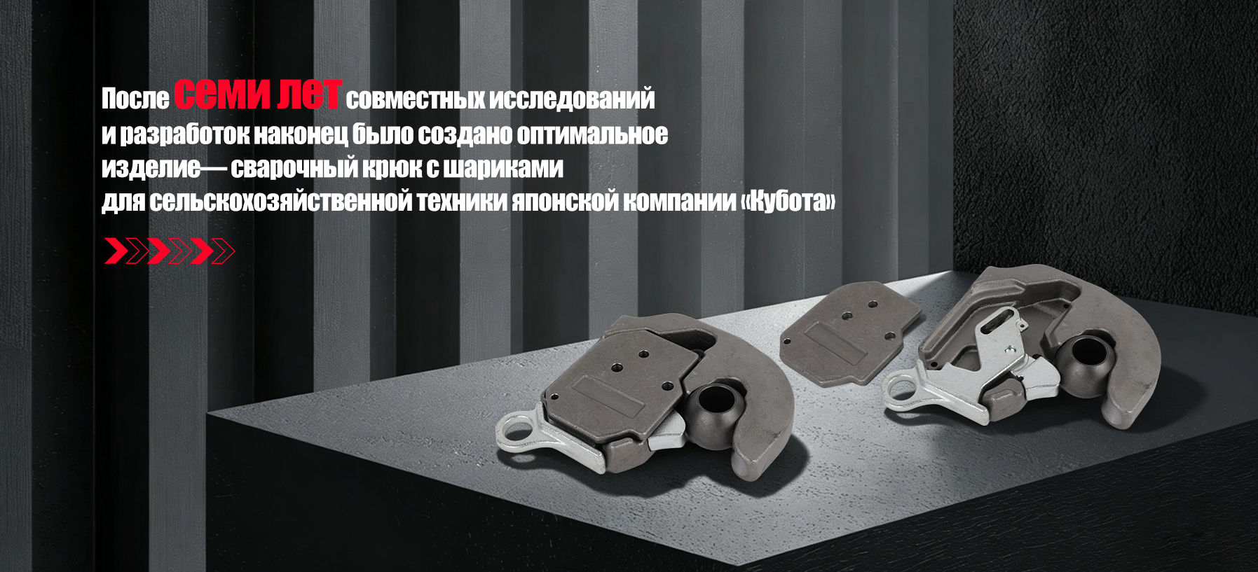 Автозапчасти-banner1