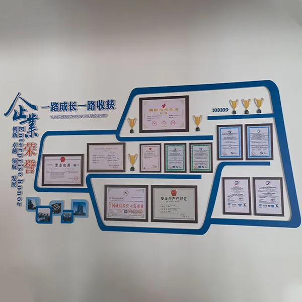 Высоковольтный электродный котёл Шэньян Лидэсюнь выходит на рынок России, восполняя пробел в сегменте высокоэффективного отопительного оборудования