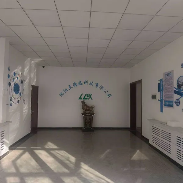 Модернизация системы напольного отопления на базе электрического котла, Шэньян Лидэсюнь создаёт новый эталон комфорта и поддержания постоянной температуры в российских домах