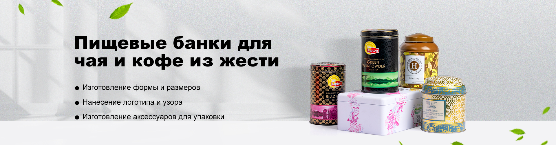 OEM ODM круглые жестяные подносы желтые жестяные сервировочные подносы для пива и бара металлические жестяные индивидуальные жестяные подносы