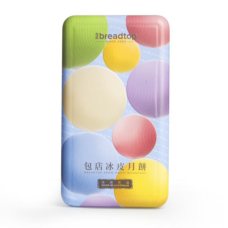 Индивидуальная печать металлические жестяные банки для хранения печенья банки прямоугольные жестяные контейнеры перерабатываемая пищевая упаковка из жести для лунных пирогов