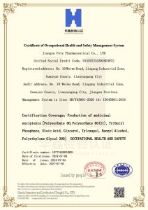 certificate (3)