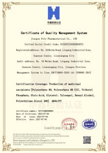 certificate (4)