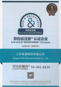 certificate (5)