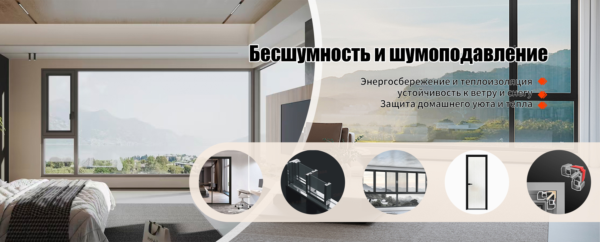Противовзломная дверь-banner1