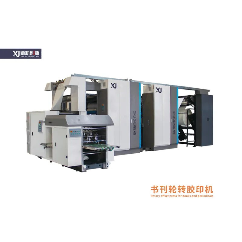 Таможенная корректировка еаэс благоприятствует экспорту печатной техники из китая в снг