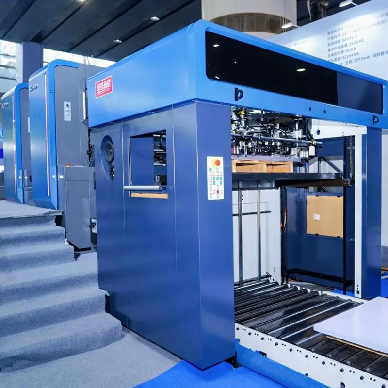 Премьера офсетной машины для печати на жести «Новая инновация» 130 на выставке! Передовые технологии переопределяют экосистему производства жестяной тары