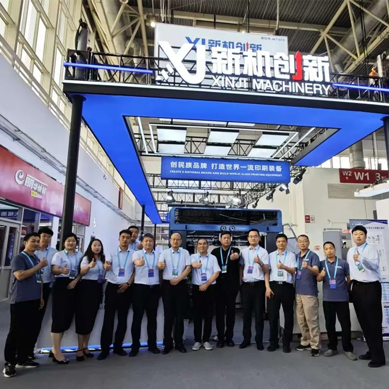 Пекинская полиграфическая выставка завершилась с успехом, «Новая инновация» добилась блестящих результатов