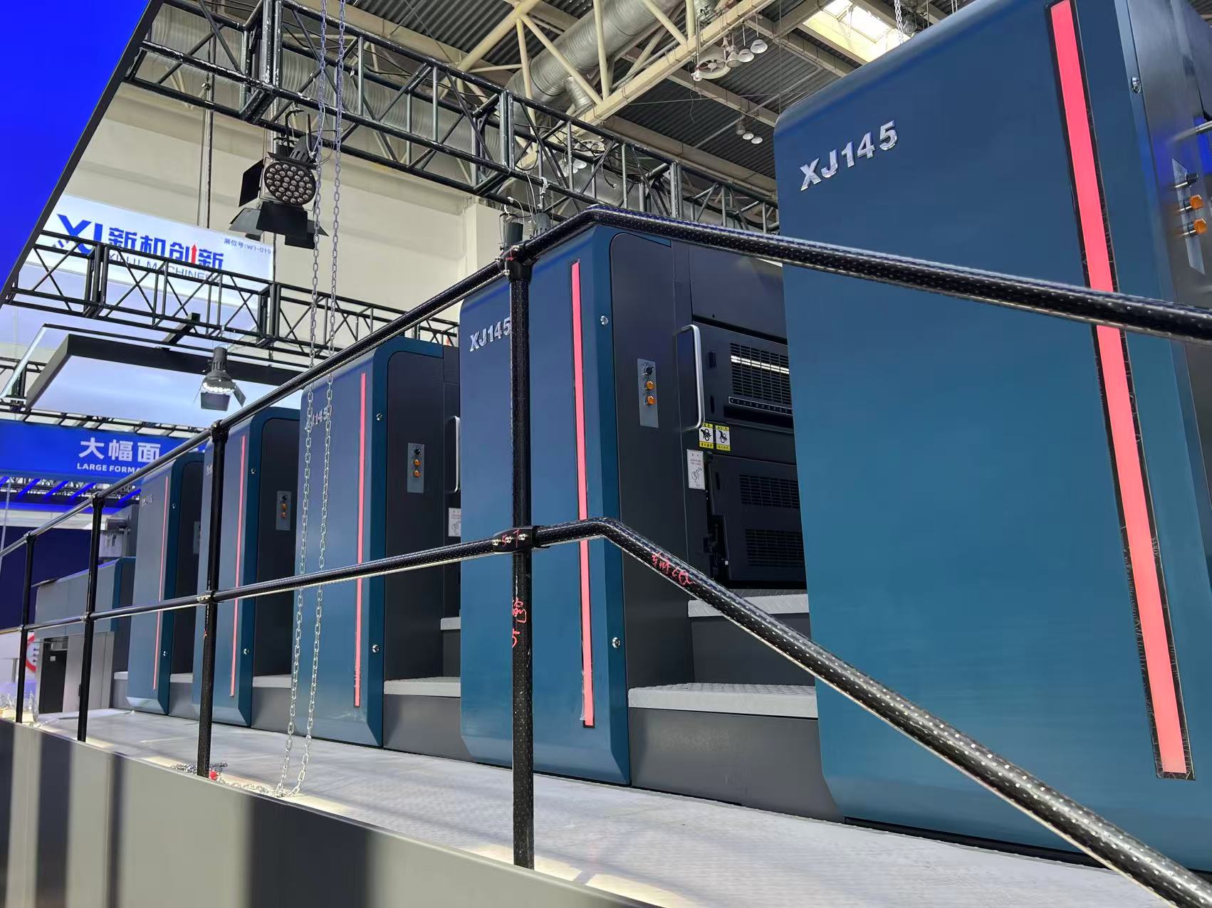 Машина для печати по жести414 (3)