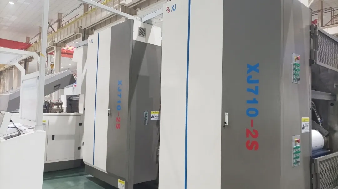 【XINJI】XJ710 Установка рулонной офсетной машины для печати книг и журналов в типографии Anhui Xinhua Printing