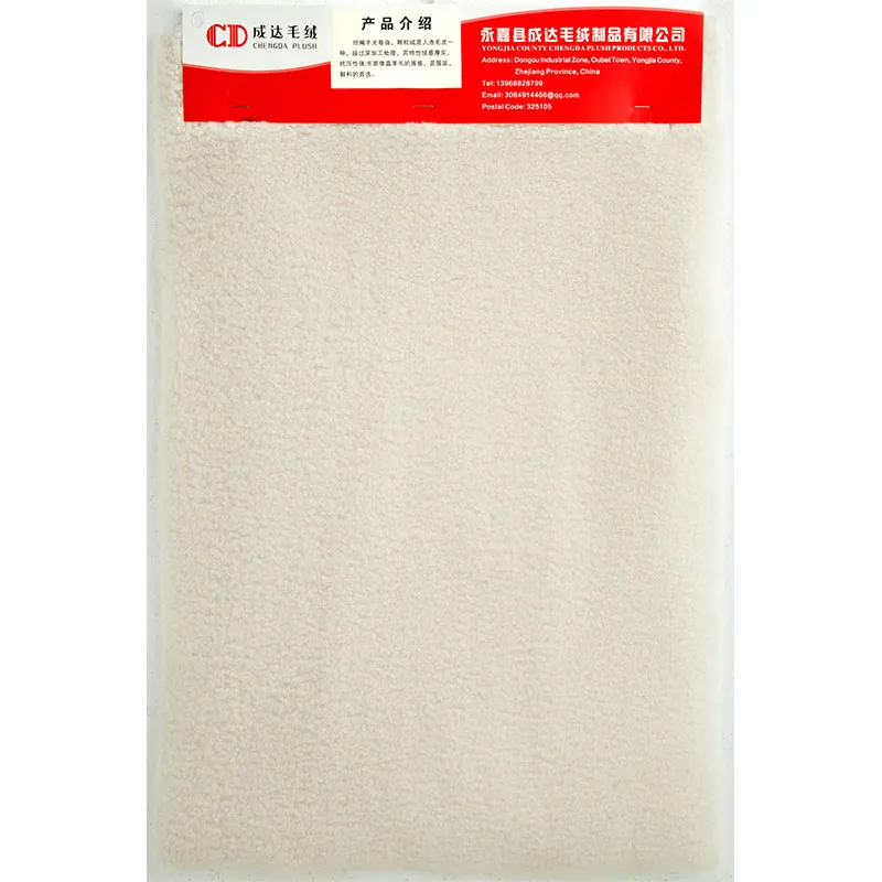 Новый фаворит устойчивой моды: «шерсть Тесла» и инновационный искусственный мех задают экологический тренд