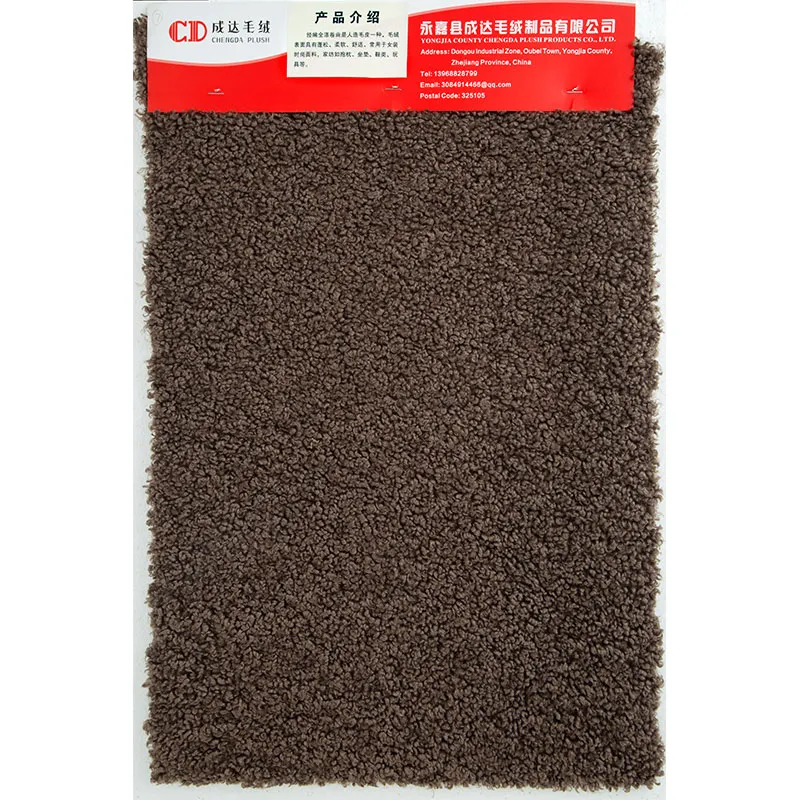 Новый Кала-велюр 240309-3