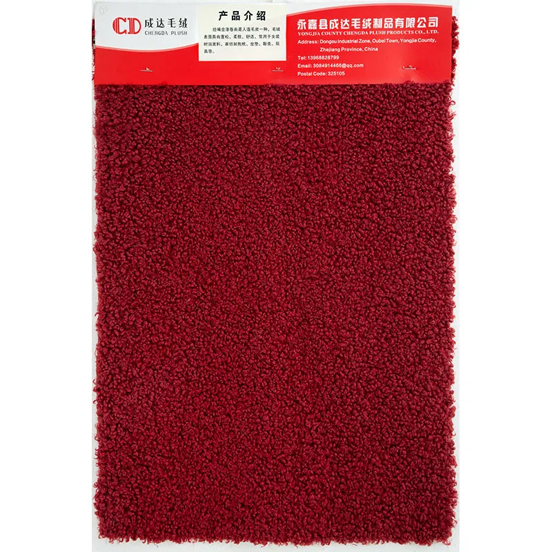 Новый Кала-велюр 240311-3