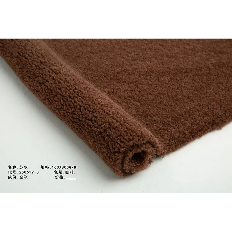 Суэр-велюр 250619-3