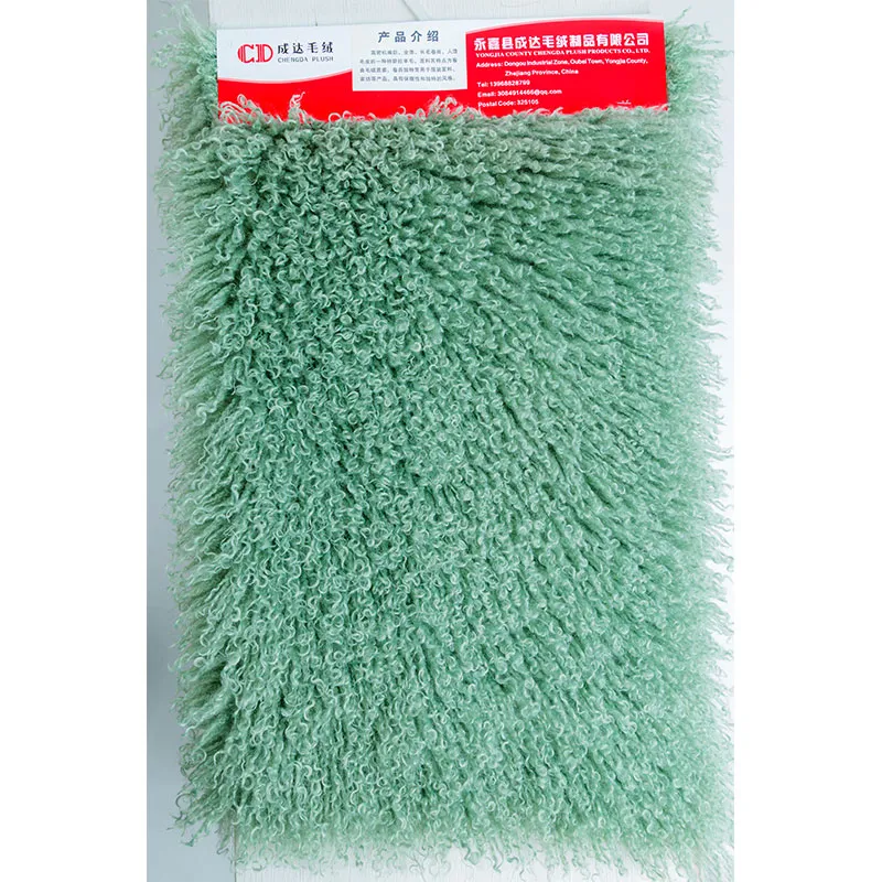 Тесла шерсть 240325-10