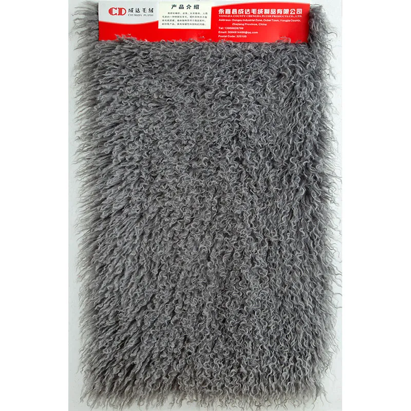 Тесла шерсть 240325-11