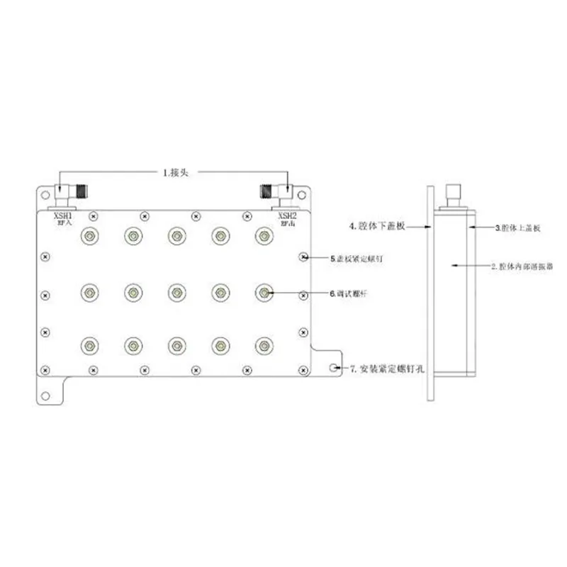 СВЧ-изделие C-1