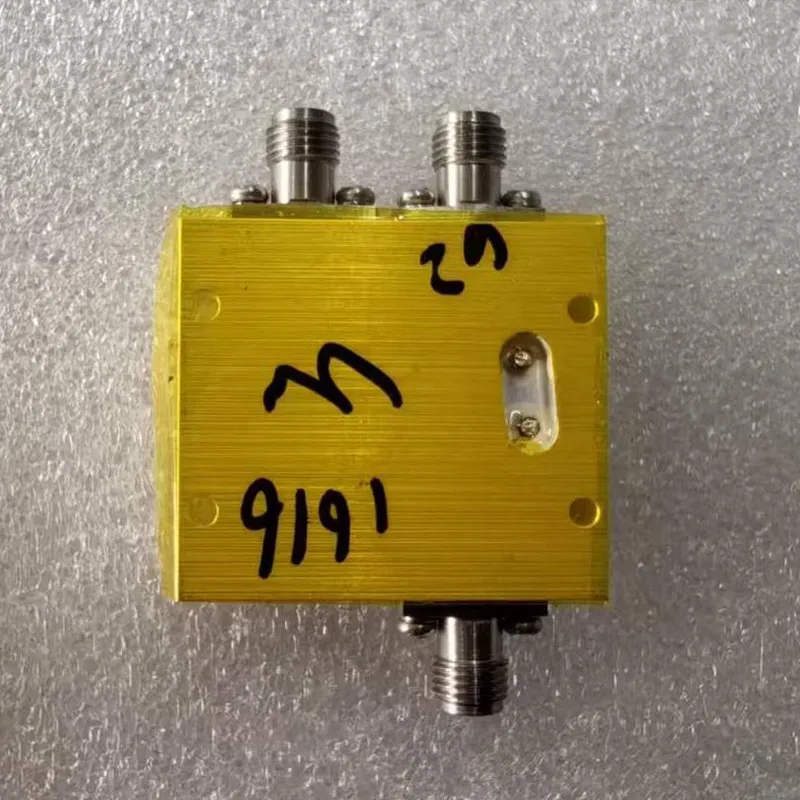 СВЧ-изделие C-2