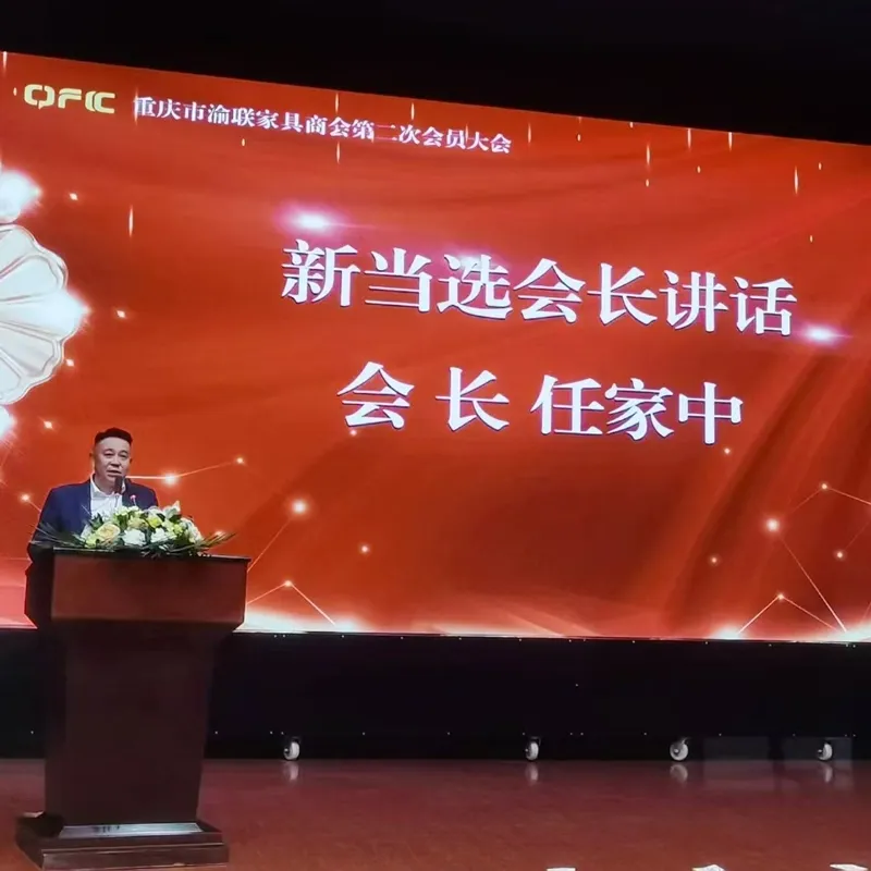 История основания и развития