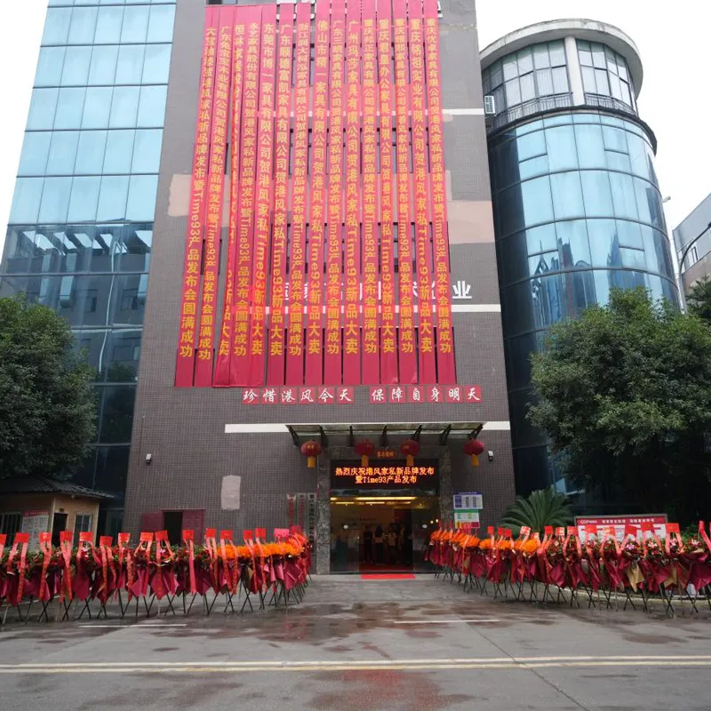 Успешное проведение презентации нового бренда «TIME 93» компании ООО «Чунцин Ганфэн Офисная Мебель»