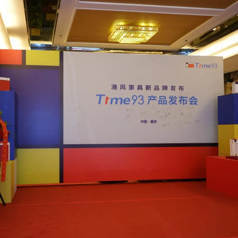 Широкий общественный резонанс и высокая оценка клиентов — Презентация вызвала бурный отклик