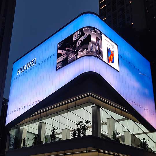 FC Pro дисплей в коммерческом здании, Пекин, Китай