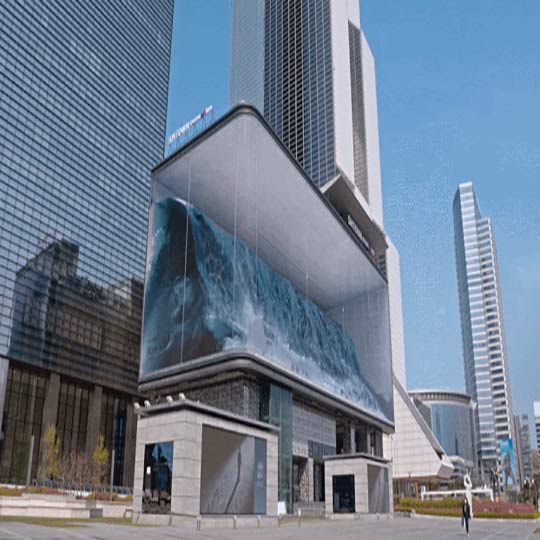 FC Pro дисплей на наружном здании в Кейптауне, Южная Африка