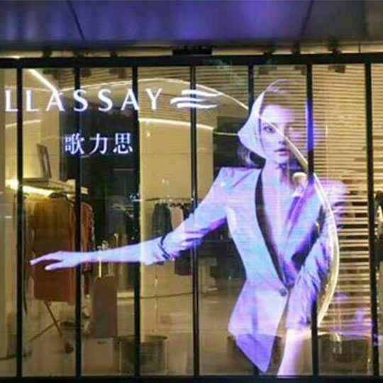 Кейс модели G в торговом центре Wangfujing в Пекине, Китай