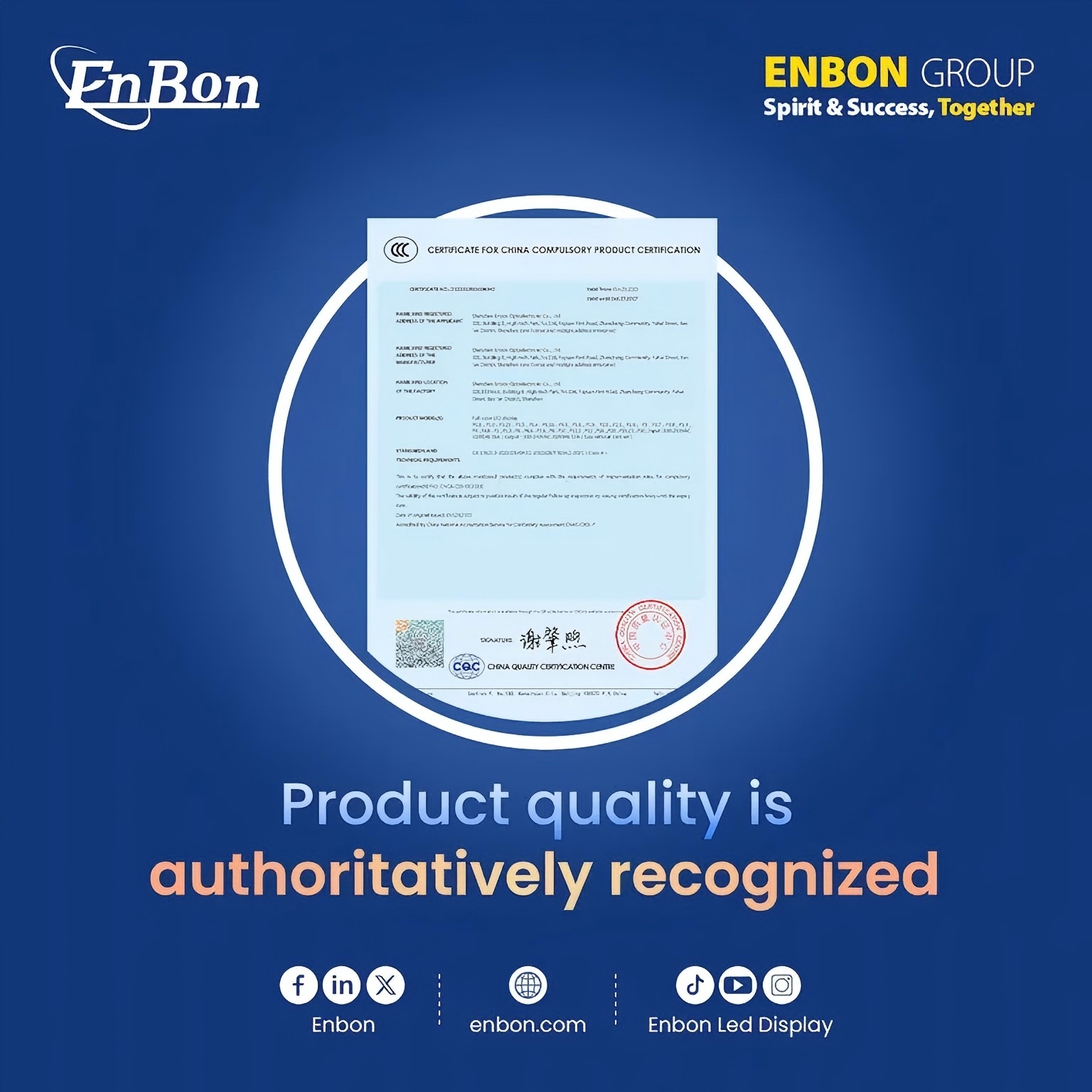 Качество LED-дисплеев Enbon для надежных и высококачественных решений