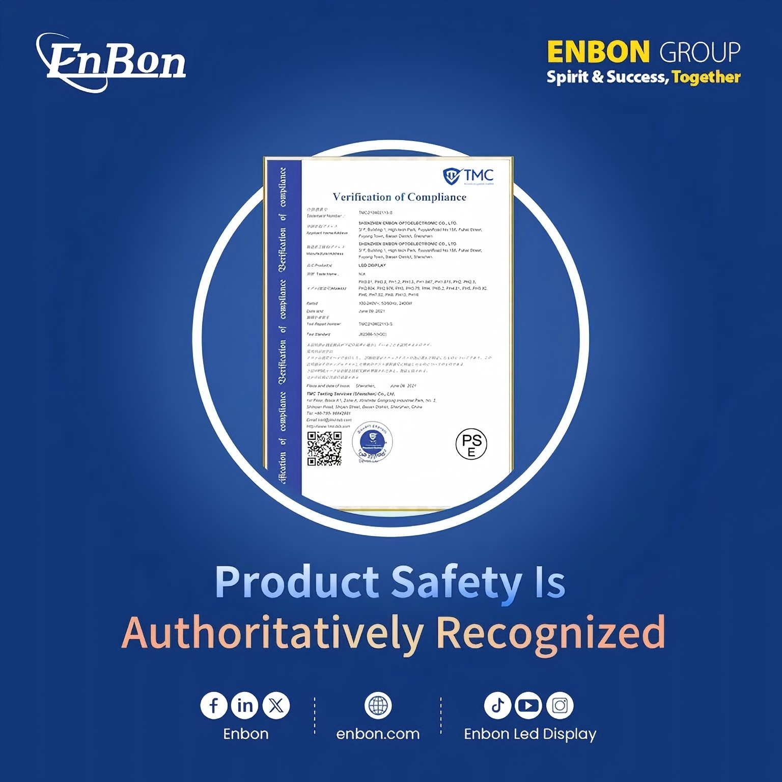 Enbon успешно получила сертификат PSE