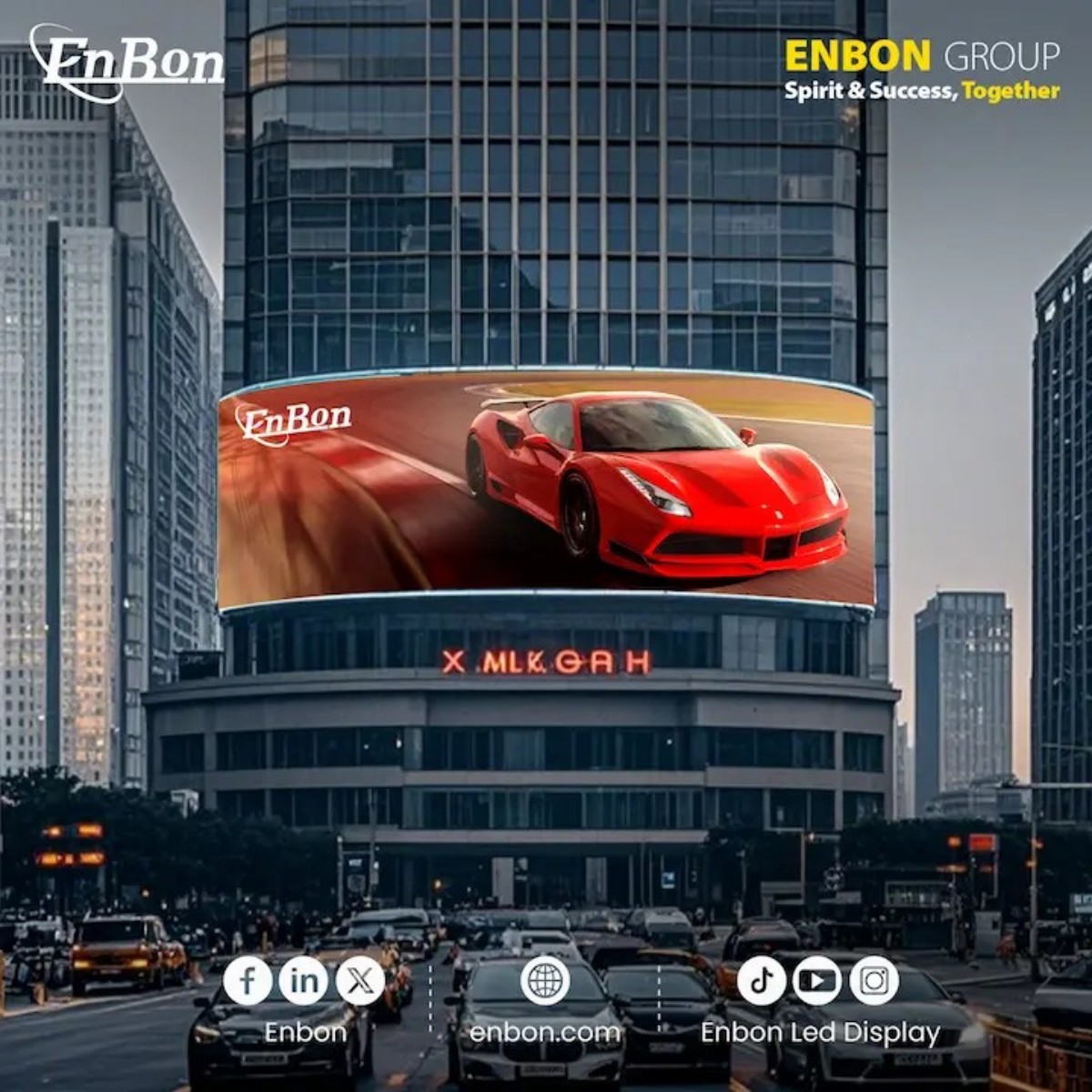 Уличные LED-экраны в 2025 году: 7 трендов, которые стоит знать