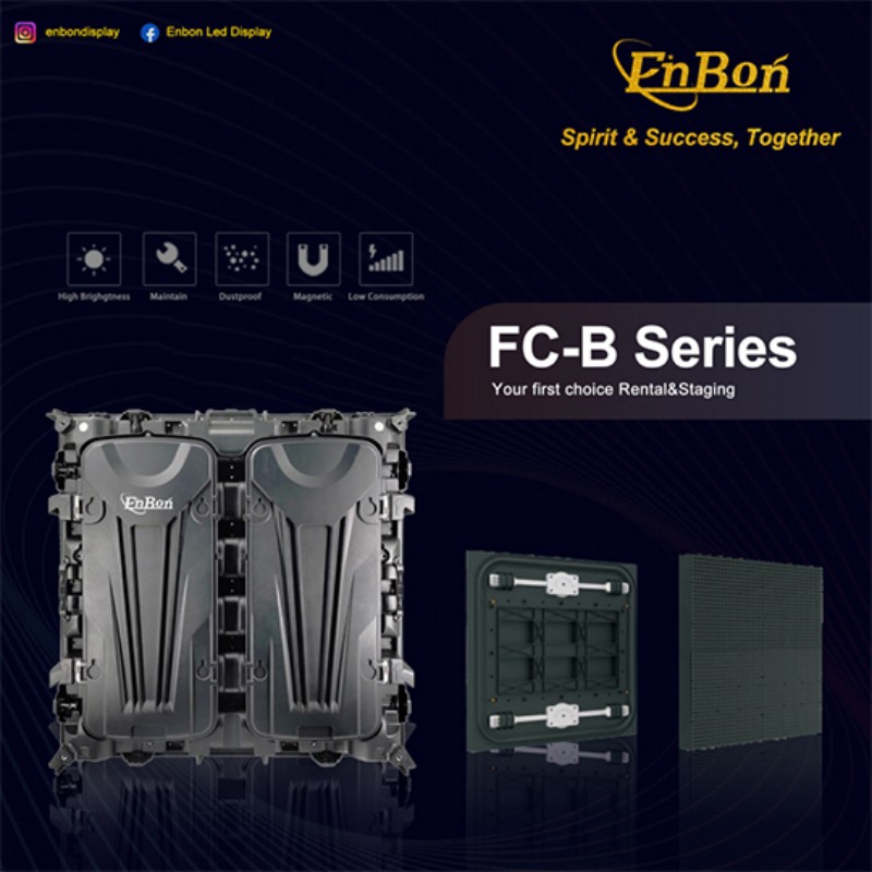Каталог продукции модели Enbon FC-B для LED экранов серии outdoor highlight