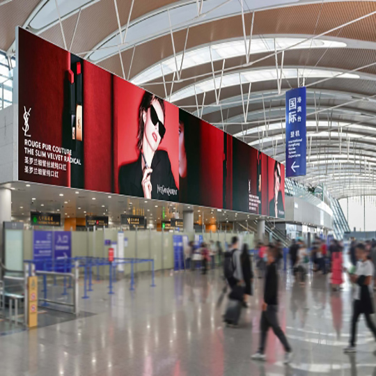 FS Plus дисплей в аэропорту, Шанхай, Китай