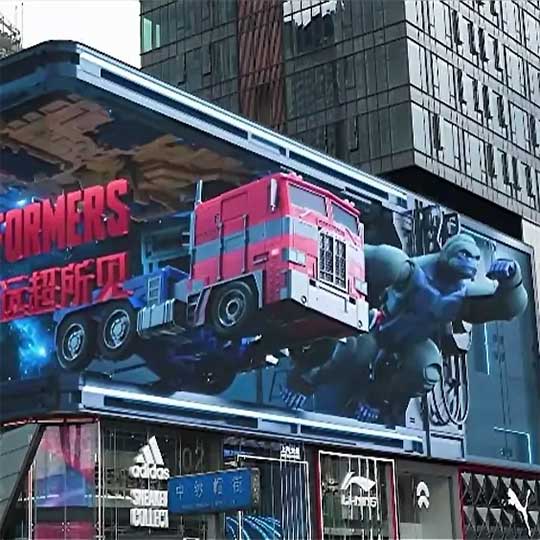 FC Pro Case в торговом центре, Чэнду, Китай