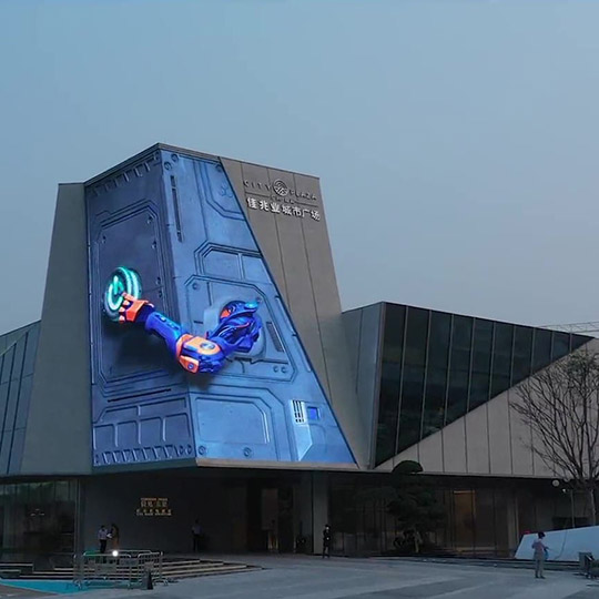 FC Pro Case на городской площади в Шэньчжэне, Китай