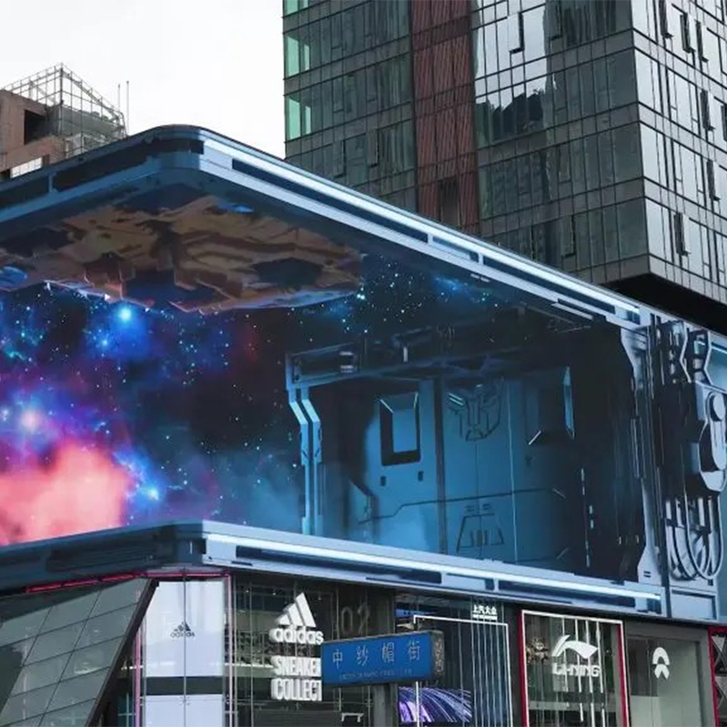 3D-решение «невооруженным глазом» для наружного применения