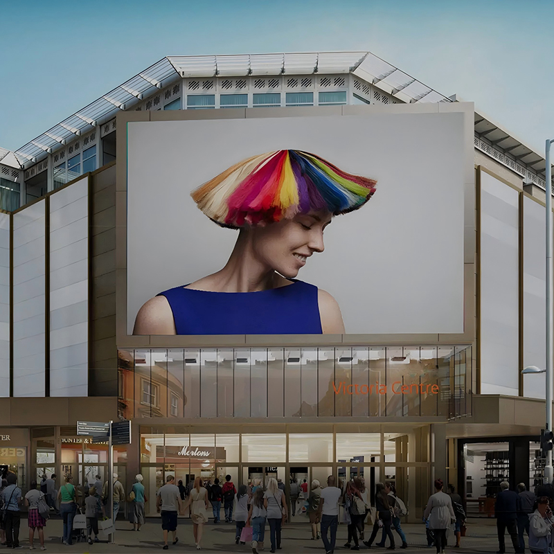 Открытый торговый центр