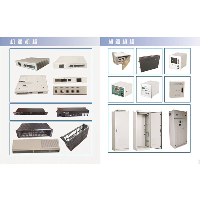 Представлена совершенно новая продуктовая матрица корпусов и шкафов