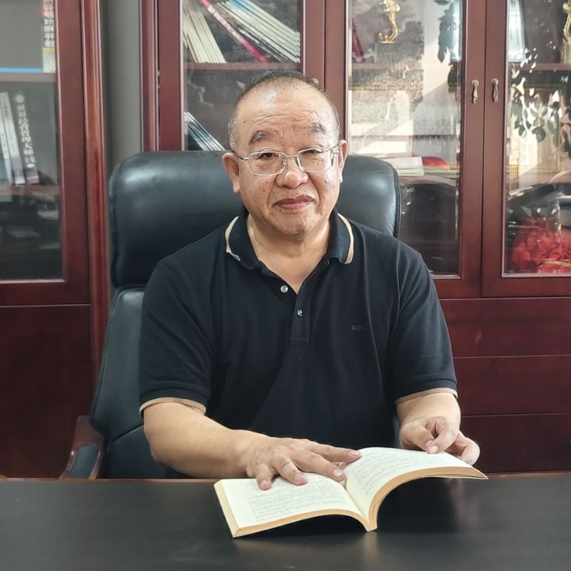 康新