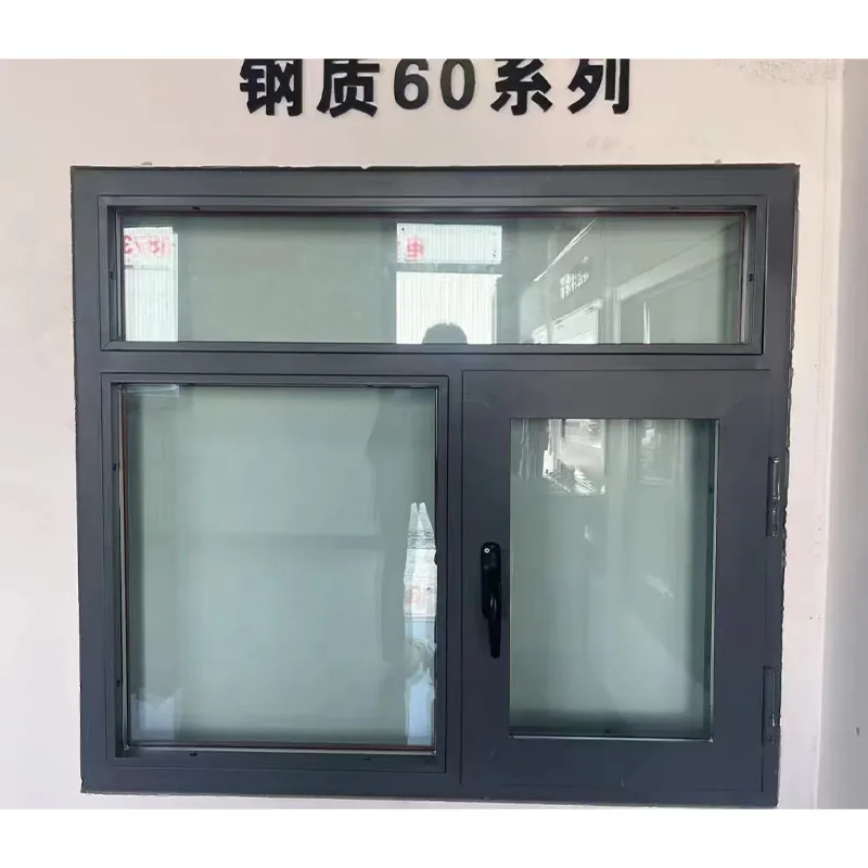 Противопожарное окно