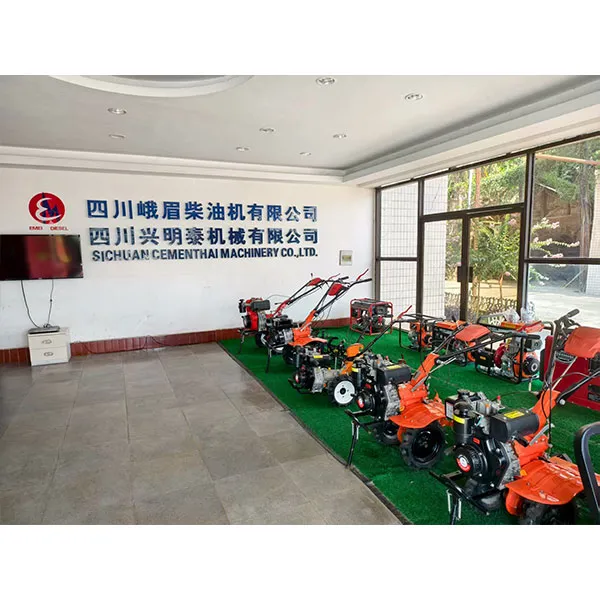 ООО Сычуань Синминтай Машинери получило звания: «Образцовая организация надежной продукции»