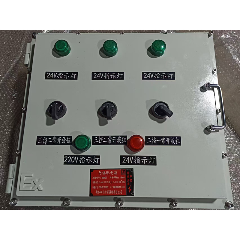 Взрывобезопасная кнопочная коробка управления