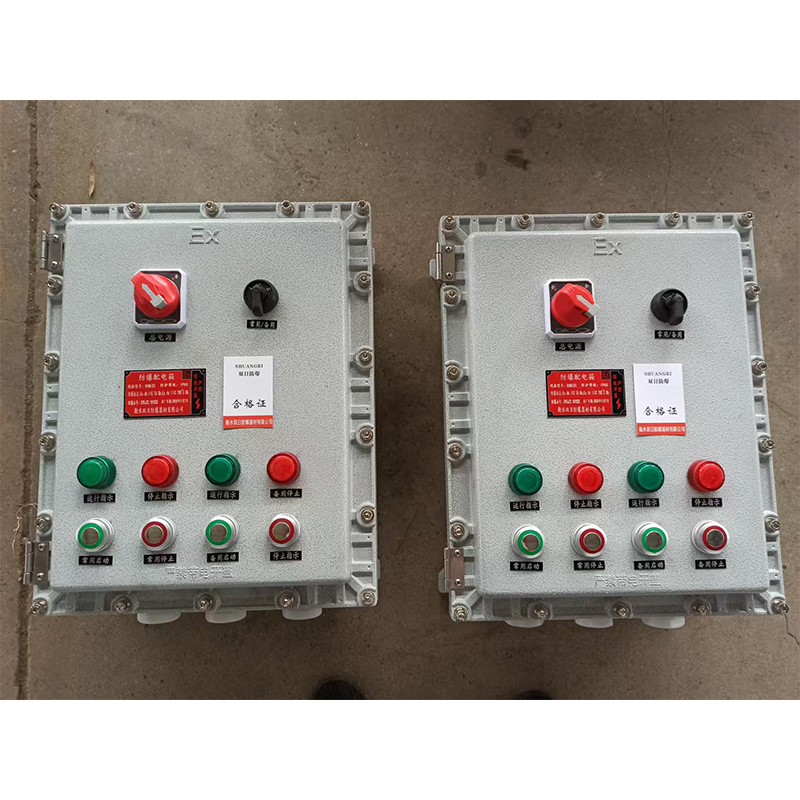 Взрывобезопасная кнопочная коробка