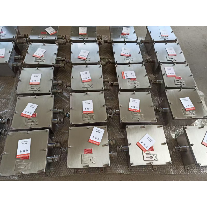 Взрывобезопасная коробка из нержавеющей стали