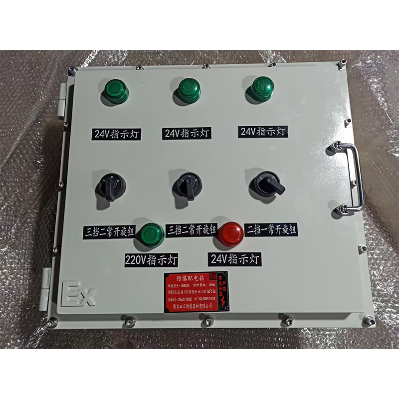 Взрывобезопасная коробка с кнопками управления