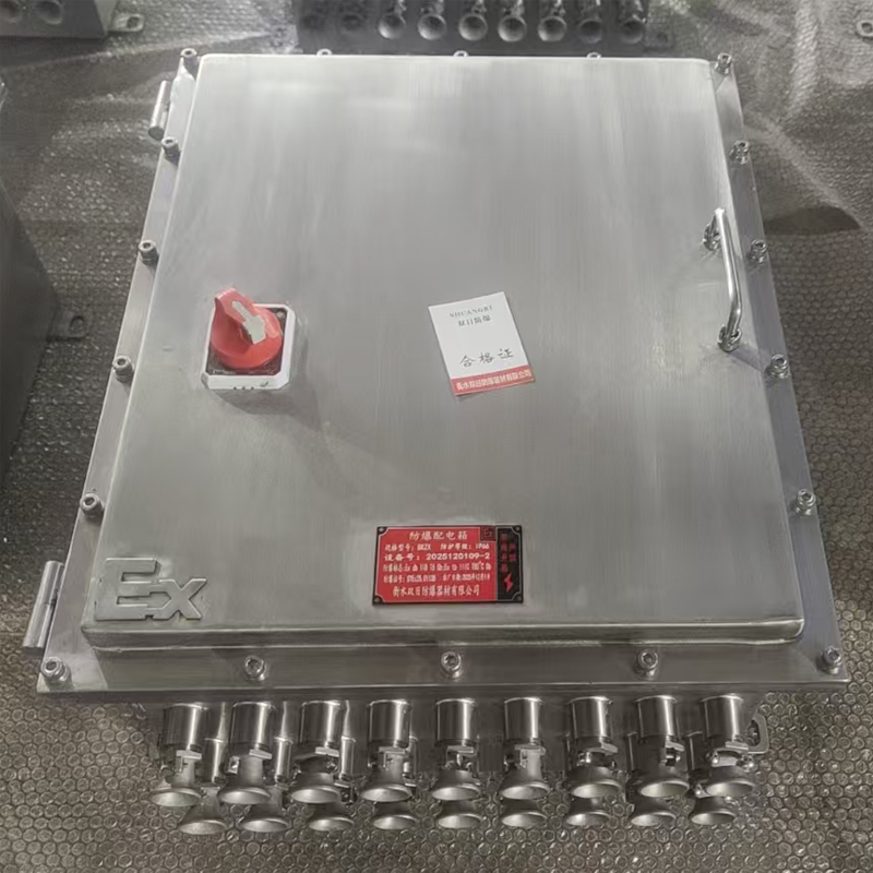 Нержавеющая сталь взрывобезопасный распределительный шкаф