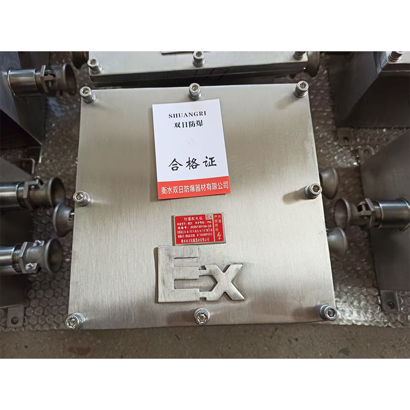 Нержавеющая сталь взрывобезопасный распределительный шкаф
