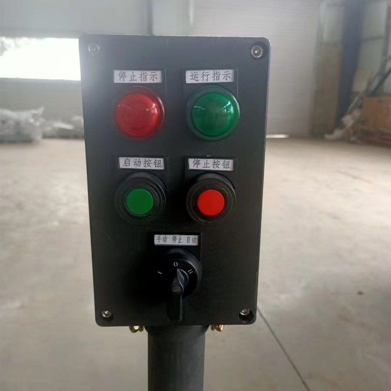 Распределительная коробка в пластиковом корпусе