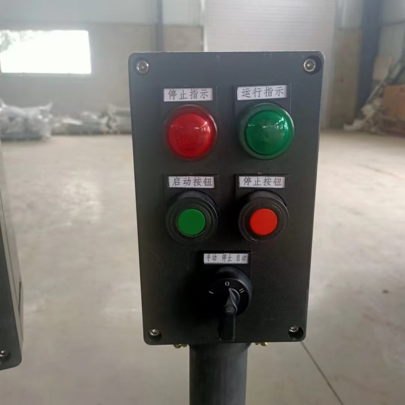 Распределительная коробка в пластиковом корпусе