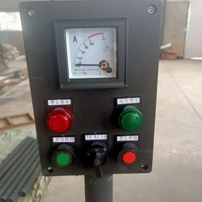 Распределительная коробка в пластиковом корпусе